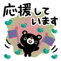 144732715