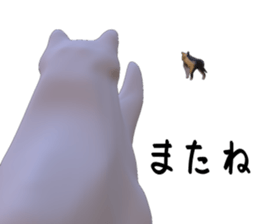 144734954