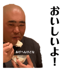 144779909