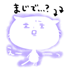 1447999