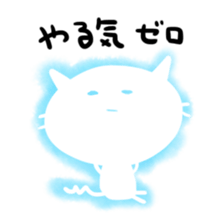 1448012