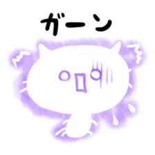 1448013