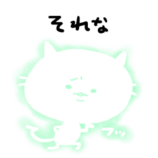 1448019