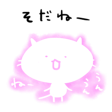 1448020