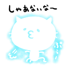 1448021