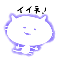1448025