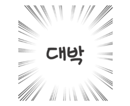 144811670