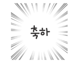 144811676