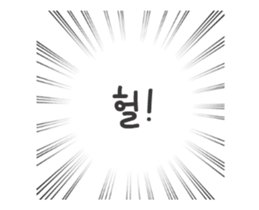 144811680