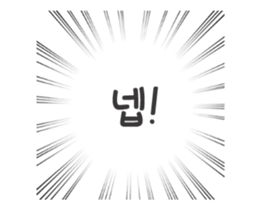 144811681