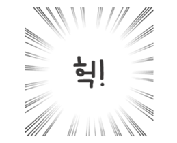 144811683