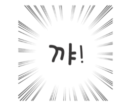 144811687