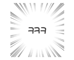 144811691