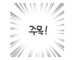144811692