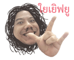 14484403