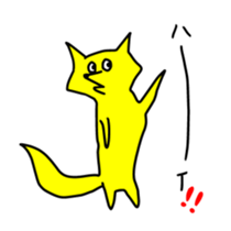 14485055