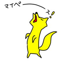 14485065