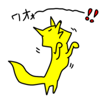14485075