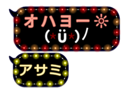 144873768