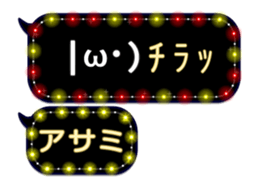 144873789