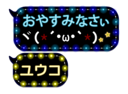 144873892