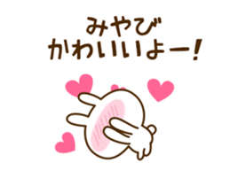 144875905