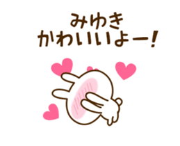 144878361