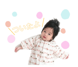 144879276