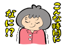 1448803