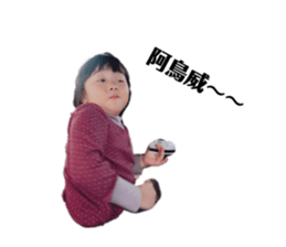 144880510