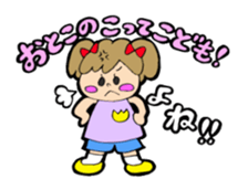 1448814