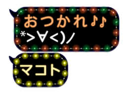 144885279