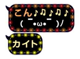 144885299