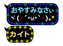 144885316