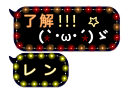 144885352