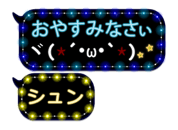 144885388
