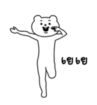 14488710