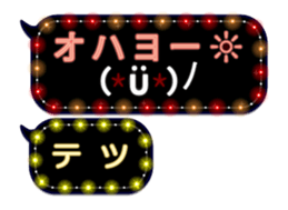 144887192