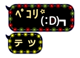 144887203