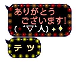 144887204