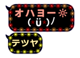 144887336