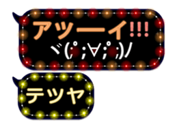 144887341