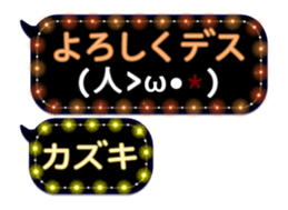 144890898