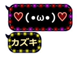 144890904