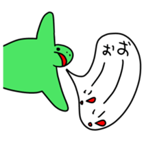 14496205