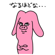 14496218