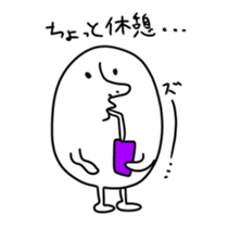 14496223