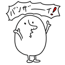 14496224