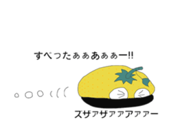 1449640
