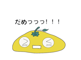 1449658